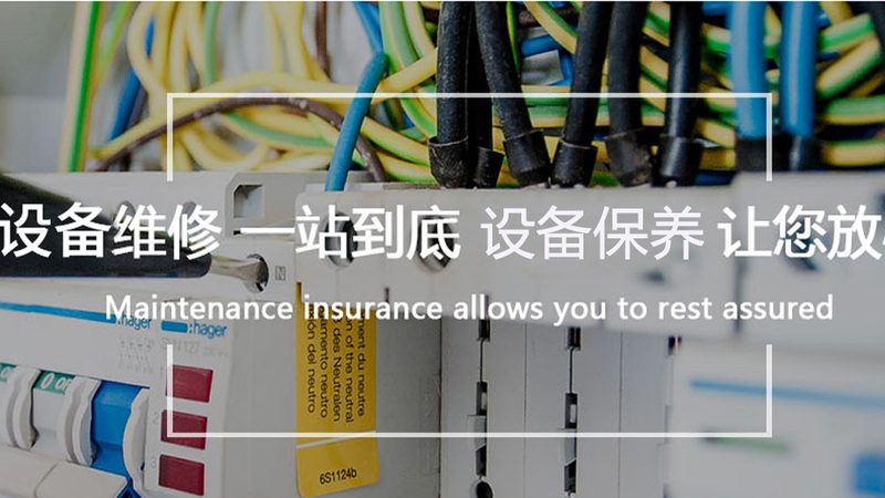 西门子进口电机维修服务：保障核心设备稳定运行的关键