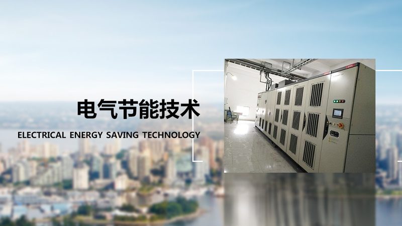 变频器价格与参数：揭秘选购背后的关键因素