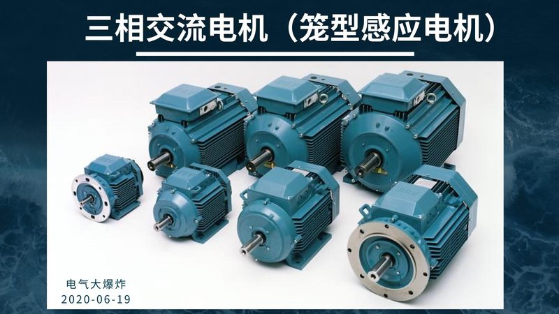 蜗轮蜗杆减速机润滑油哪家好